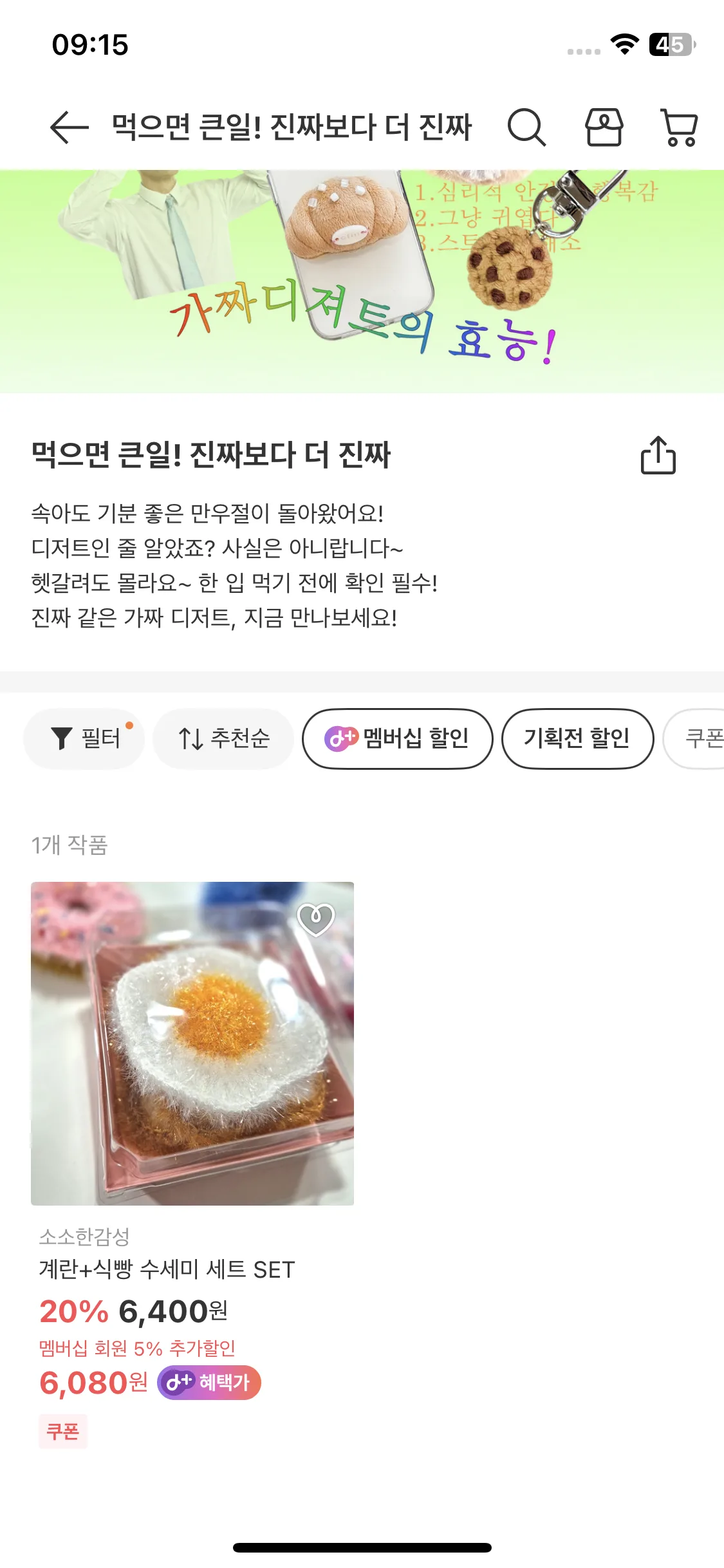 Test Image 9